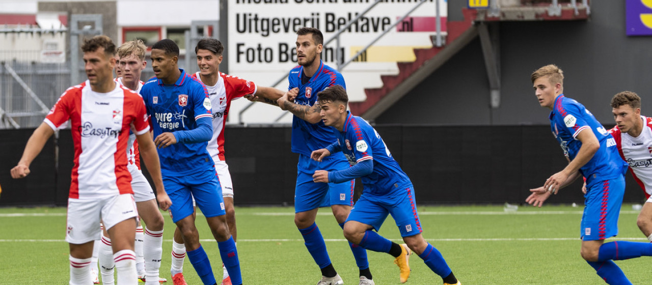 Reservecompetitie: Verlies bij FC Emmen