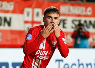 20230319 FCT AZ 24333