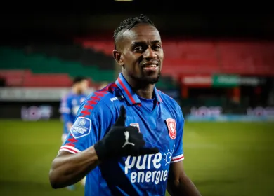 20220409 NEC FCT 17231