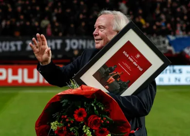 20230209 FCT Ajax beker 198584366