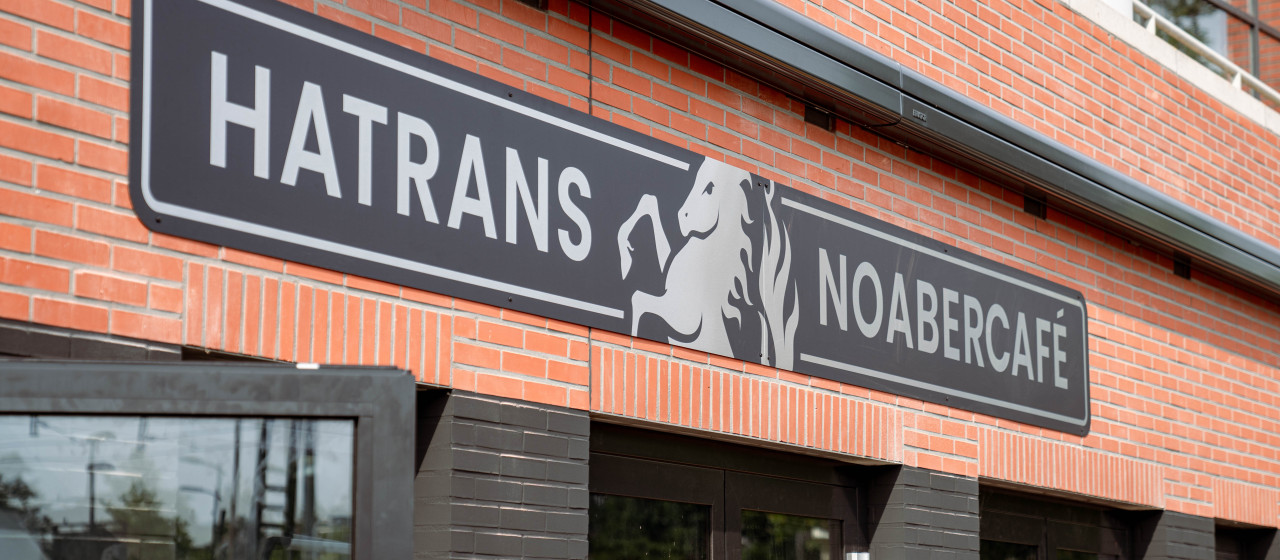 Opening nieuwe supporterskantine: Hatrans Noabercafé