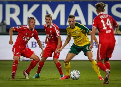 20210814 Fortuna Sittard FCT 13481