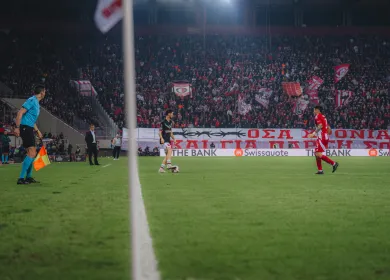 Foto 13 12 2024 13 29 51 24