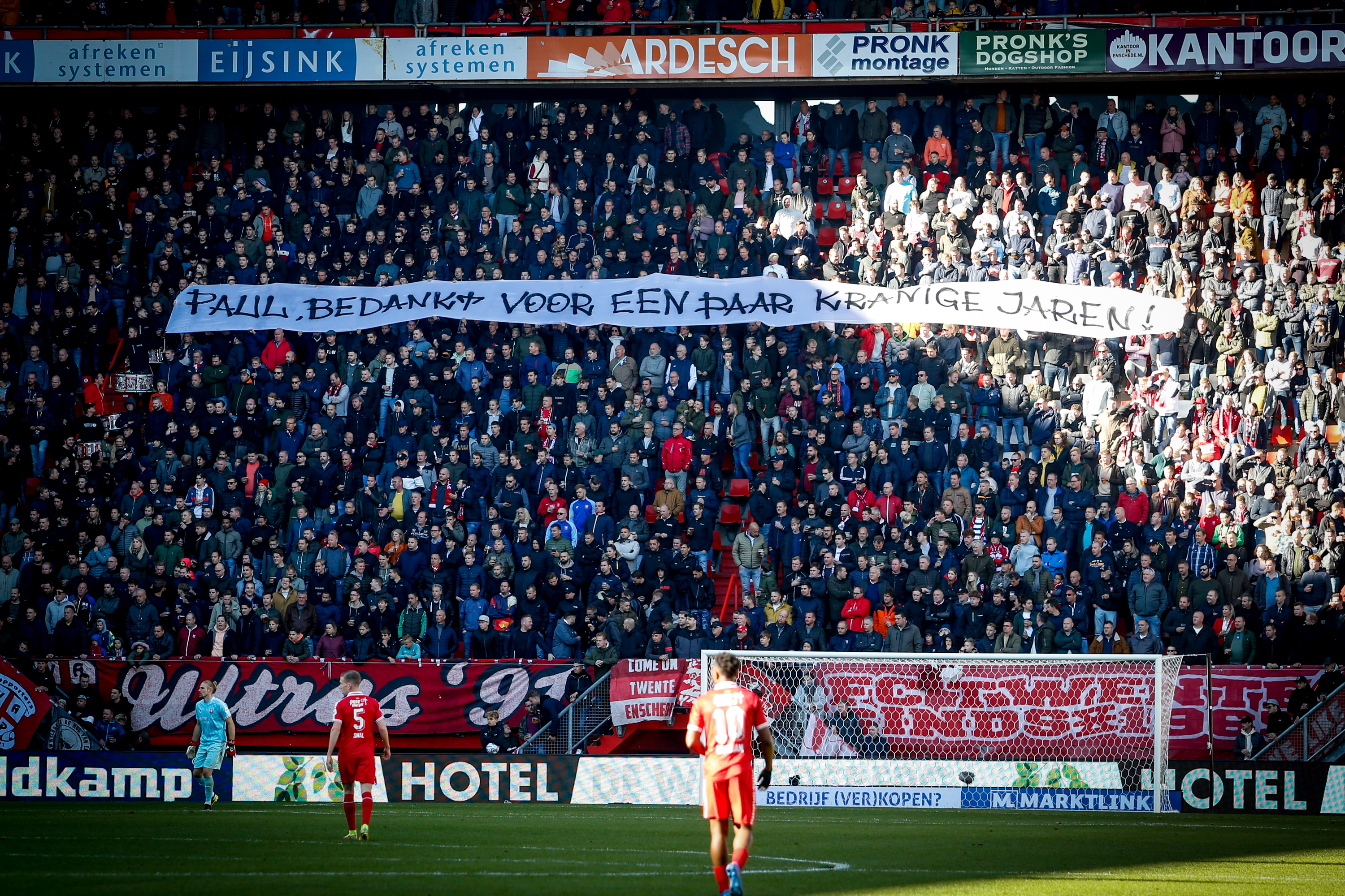 20211024 FCT NEC 24808