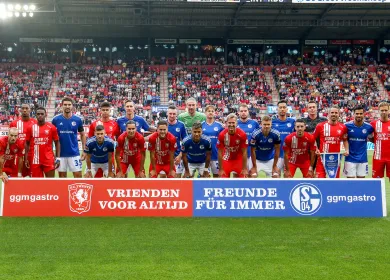 20220722 FCT FC Schalke 04 24342